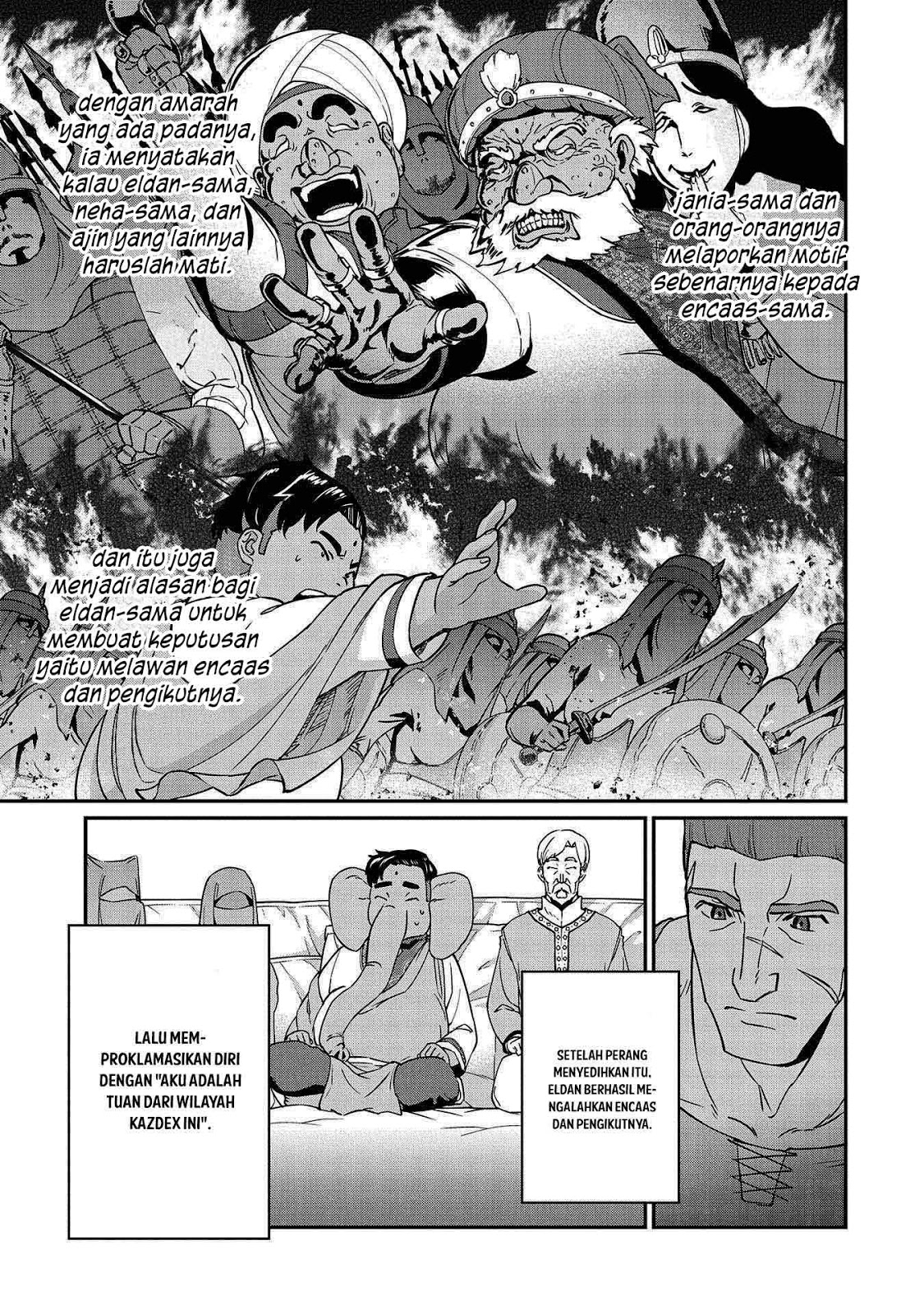 Ryoumin 0-nin Start no Henkyou Ryoushusama chapter 9
